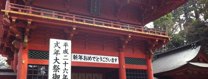 鹿島神宮 is one of Kashima.