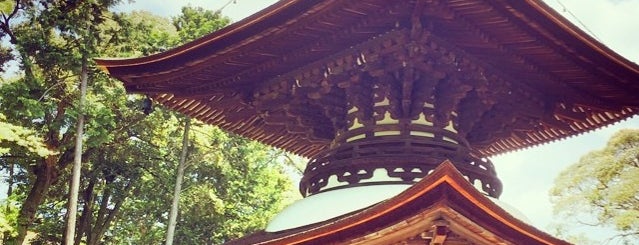 石山寺 is one of 多宝塔 / Two Storied Pagoda in Japan.
