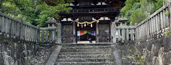 観菩提寺 楼門 is one of 東海地方の国宝・重要文化財建造物.