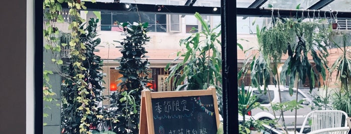 NiHao Cafe Hotel is one of Cute and yum things to do in Taiwan.