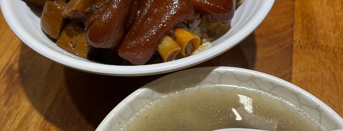 老翁家 四神湯 刈包 肉粽 is one of 民生社區新東街美食.