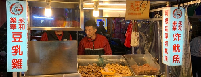 肥豬的攤 is one of 夜市.