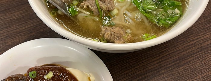 滇味廚房 is one of Food.