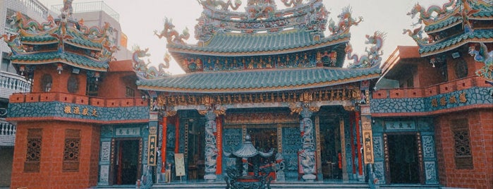 左營舊城城隍廟 is one of Taiwan.