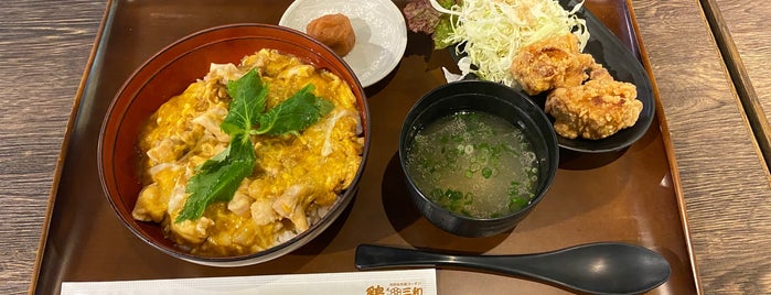 鶏三和 is one of Locais curtidos por la_glycine.