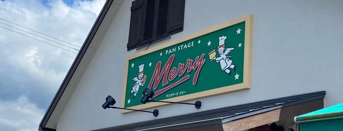Pan Stage Merry is one of 松山.