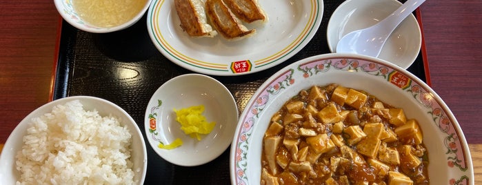 餃子の王将 下中野店 is one of 岡山・飲食店.