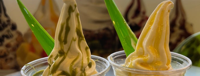 llao llao is one of ماليزيا.