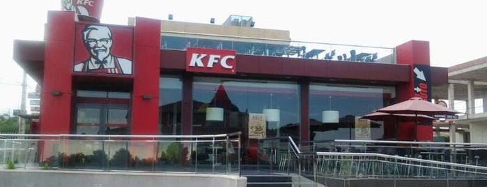 KFC is one of Lieux qui ont plu à Carl.