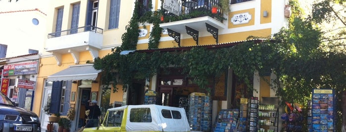 Creperei Cafe is one of Lugares guardados de Spiridoula.