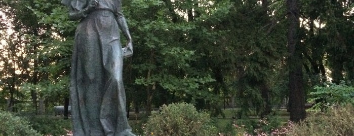 Пам’ятник Лесі Українці is one of Tempat yang Disukai Андрей.