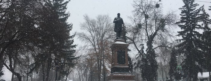 Покровська площа is one of Lieux qui ont plu à Alexey.