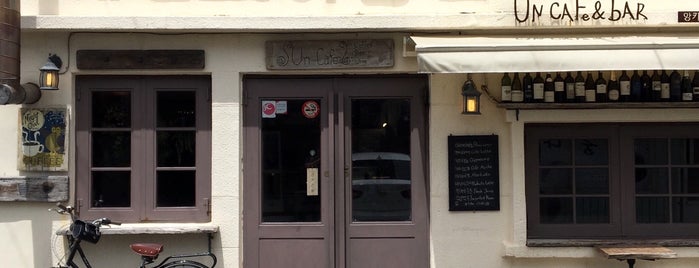 Un Cafe & Bar is one of 201405 JEJU (w/nuri).