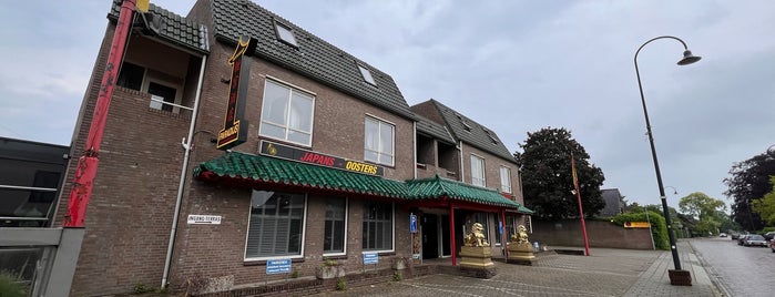 Paradijs Uden is one of Netherlands Volkel.
