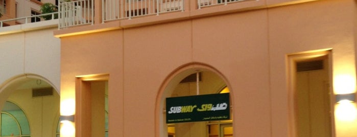 Subway is one of KAEC.