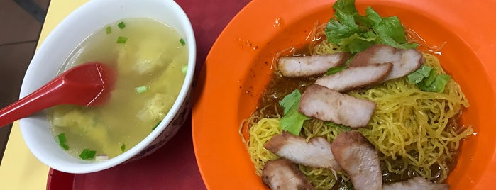 Guang Li Wanton Noodle (1964) is one of Singapore Fave Makan Place.