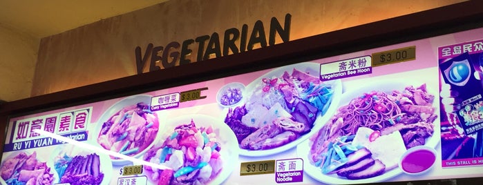 Tanglin Halt Ruyi Vegetarian is one of Taming the Lion - SG 2019.