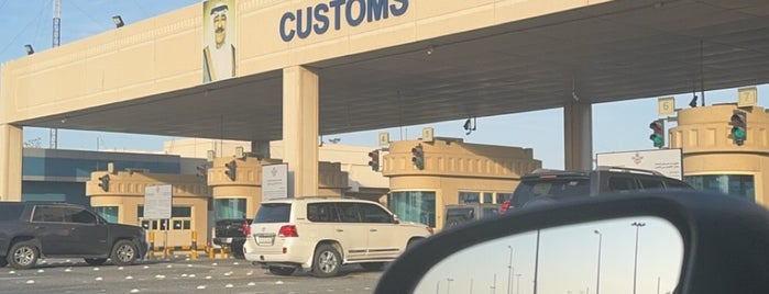 Saudi-Kuwaiti International Border is one of Kuwait.