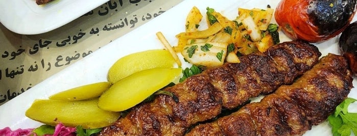 Aban Kabab House is one of Tehran Tops.
