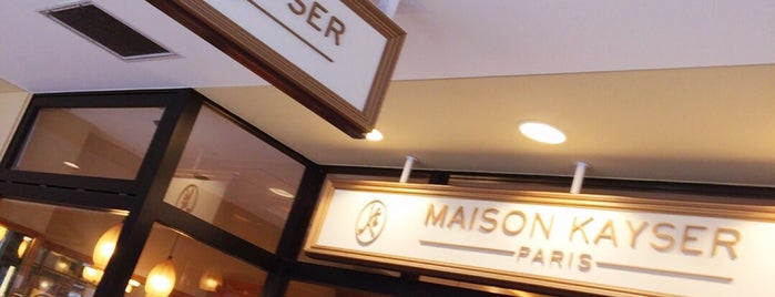 Maison Kayser is one of パン屋大好き(^^)/東日本編.