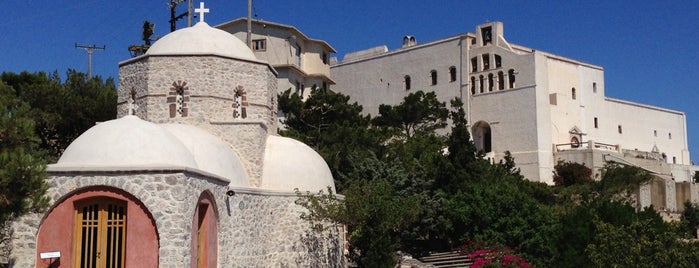 Monastery of Prophet Elias is one of Greece. Santorini.