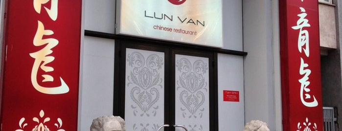 Lun Van is one of Tempat yang Disimpan Yaron.