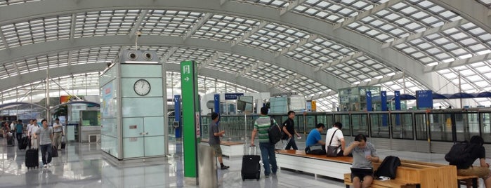 Международный аэропорт Пекин Столичный (PEK) is one of Beijing City Badge #4sqCities.