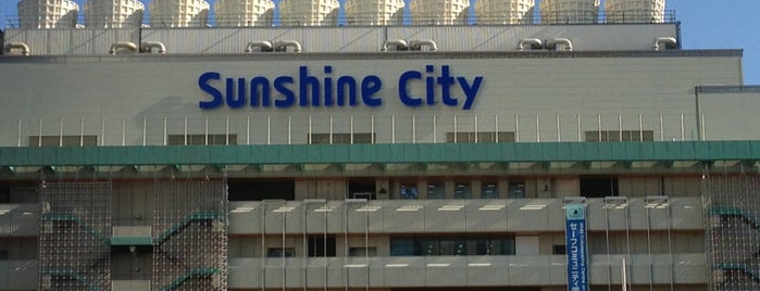Sunshine City is one of Japan.