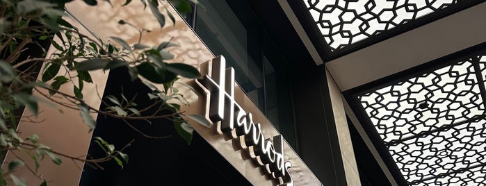 Harrods Tea Room is one of Doha.