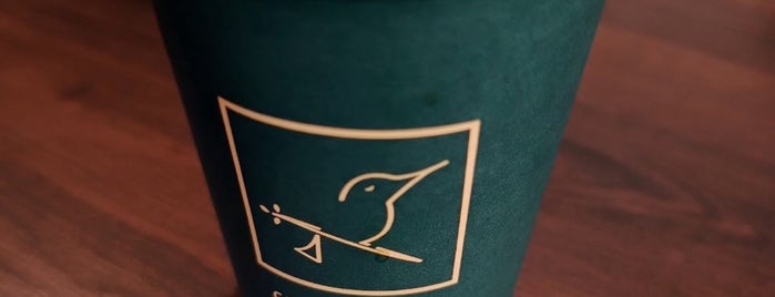 Brown Bird Coffee is one of مقاهي عرعر للقهوة.