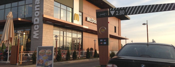 McDonald's is one of Кофе и еда на вынос Минск.
