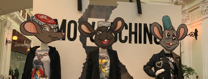 Moschino is one of roma : понравившиеся места.