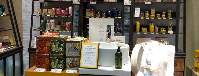 L'Occitane en Provence is one of russia.