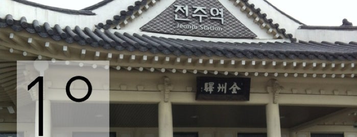 Jeonju Stn. is one of Been there-done that.