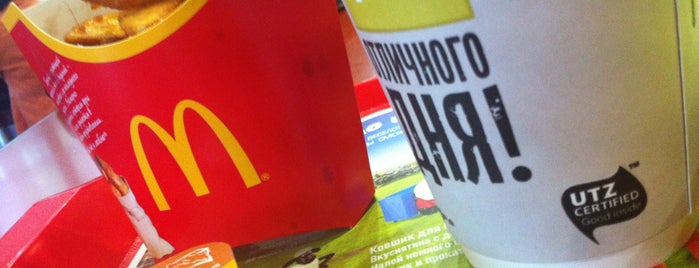 McDonald's is one of Russia.