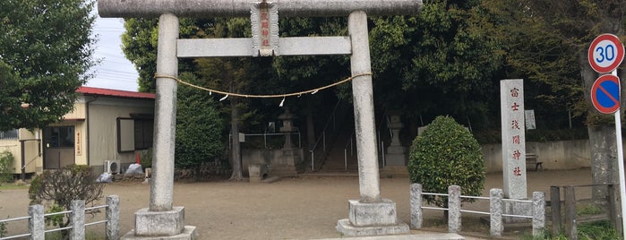 浅間神社古墳 is one of 史跡・名勝・天然記念物.