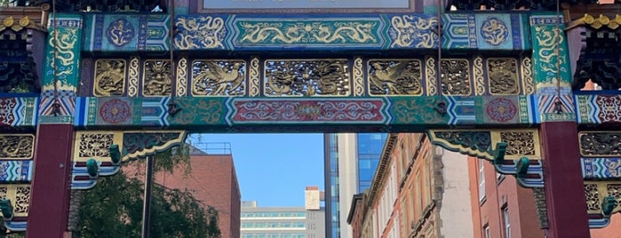 Chinese Imperial Arch is one of manchester.