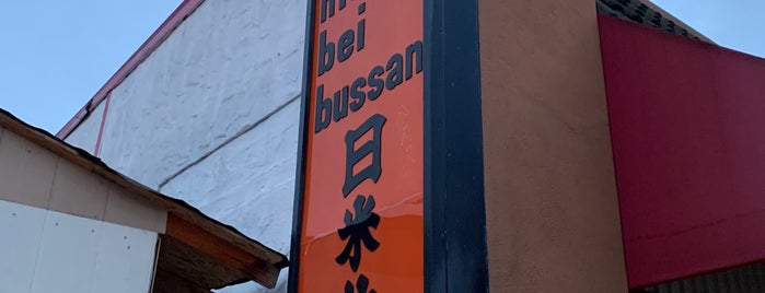 Nichi Bei Bussan is one of South Bay.