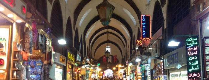 Bazar aux épices is one of Tarih/Kültür (Marmara).
