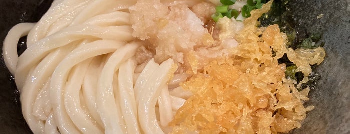 Tenteko is one of udon.