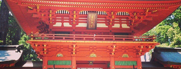 Katori Jingu Shrine is one of Tokyo.