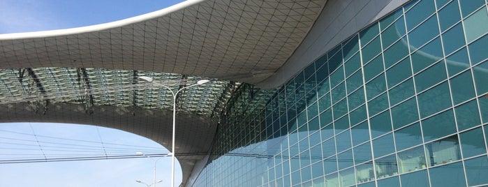 Terminal D is one of Moskau.