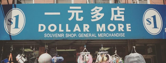 Dollar More is one of Orte, die natsumi gefallen.