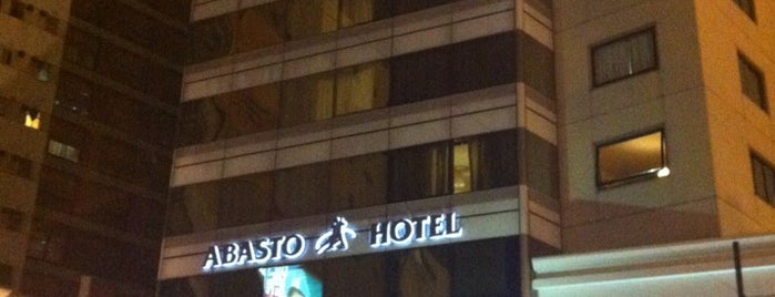 Abasto Hotel Buenos Aires is one of Accommodations.