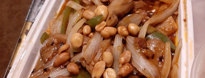 #1 Chop Suey is one of The 9 Best Places for Hunan Chicken in Chicago.