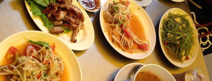 Paprapai Restaurant is one of Pattaya.