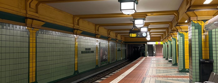 S+U Wittenau is one of Besuchte Berliner Bahnhöfe.