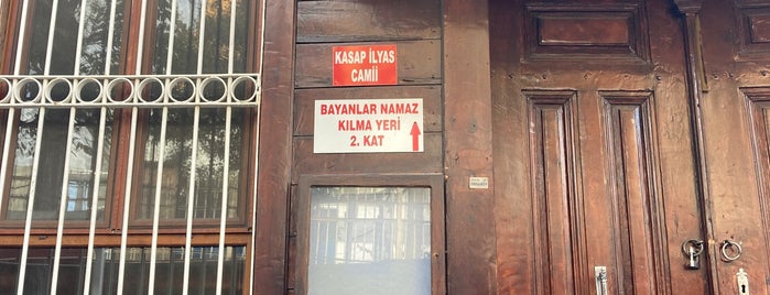 Kasap İlyas Camii is one of 3-Fatih to Do List | Spiritüel Merkezler.