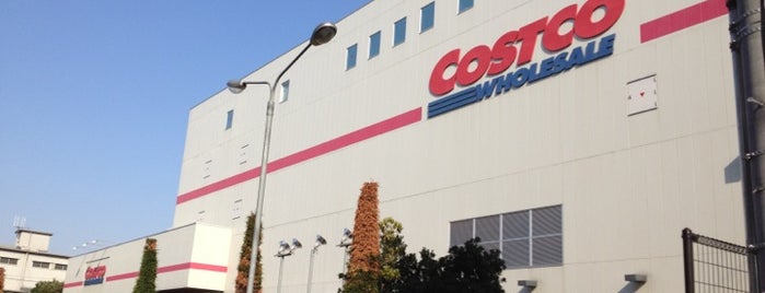 Costco is one of 川崎.