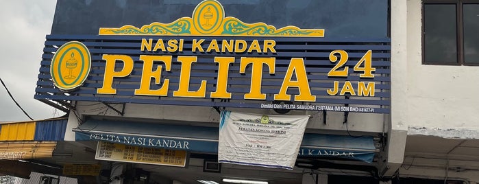 Nasi Kandar Pelita is one of My B'fast, Lunch, Tea Time, Dinner n Supper.